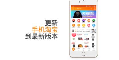 个人申请淘宝直播有哪些要求